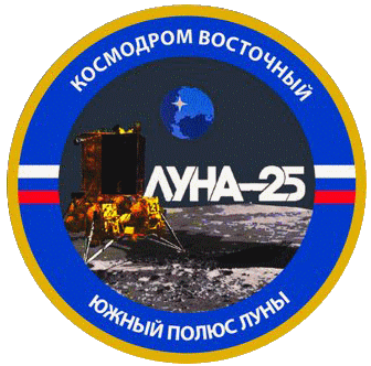 Luna 25 mission patch